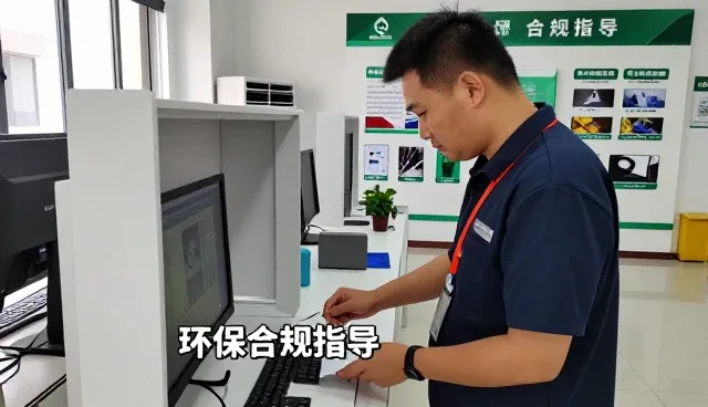 维护保养应用中的定制化方案设计特点